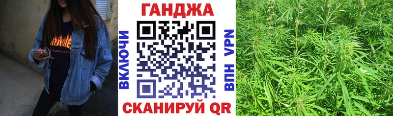 Купить закладку Амфетамин Галлюциногенные грибы Меф ГАШ A-PVP Светлый