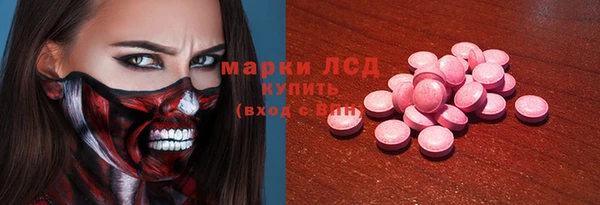 СК Лабытнанги