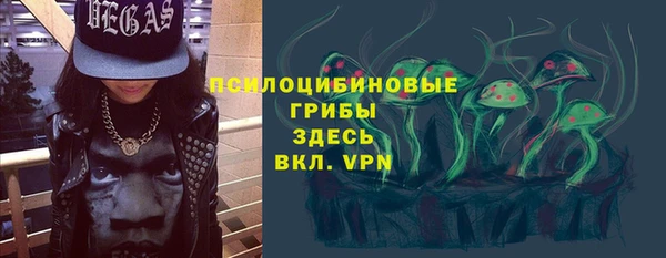 СК Лабытнанги