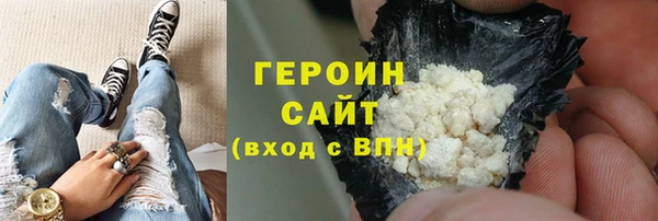 СК Лабытнанги