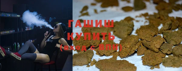 метадон Лагань