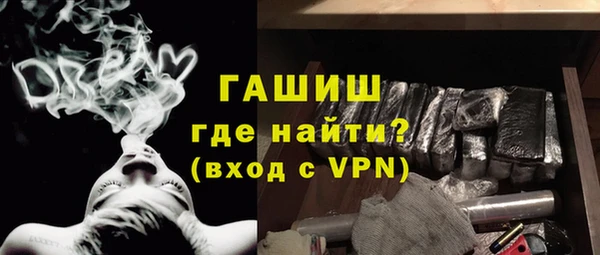 прущая мука Ладушкин