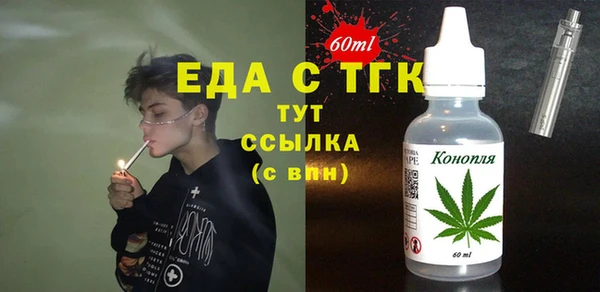 прущая мука Ладушкин