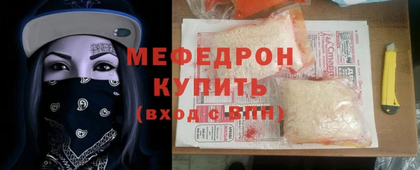 крисы Лиски