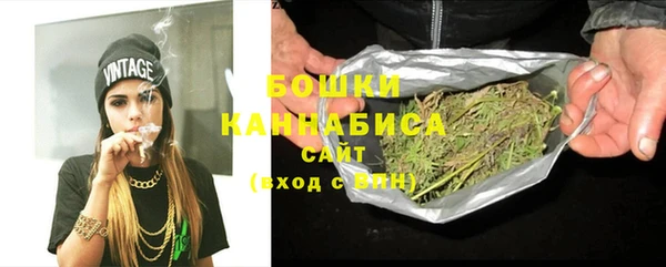 метадон Лагань
