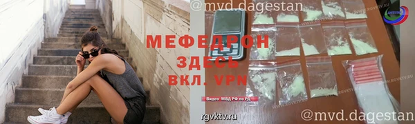 крисы Лиски