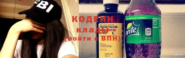 метадон Лагань