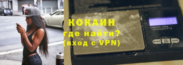 метадон Лагань