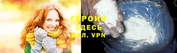 прущая мука Ладушкин