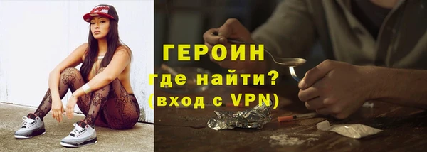 метадон Лагань
