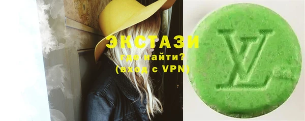 прущая мука Ладушкин