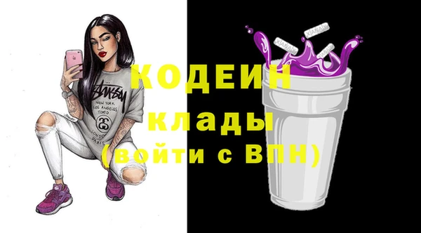 прущая мука Ладушкин