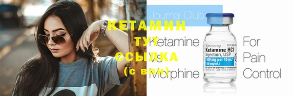 прущая мука Ладушкин