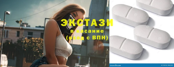 соль курить ск Липки