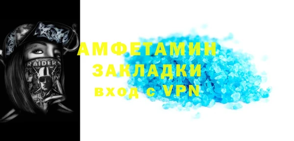 СК Лабытнанги