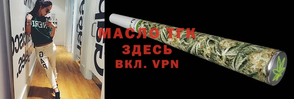 СК Лабытнанги