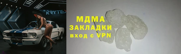 СК Лабытнанги