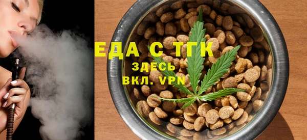 СК Лабытнанги