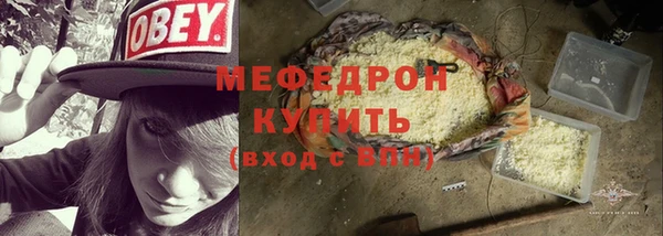 метадон Лагань