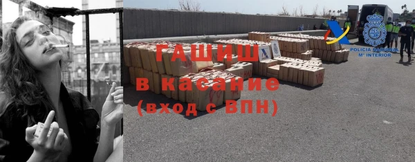 прущая мука Ладушкин
