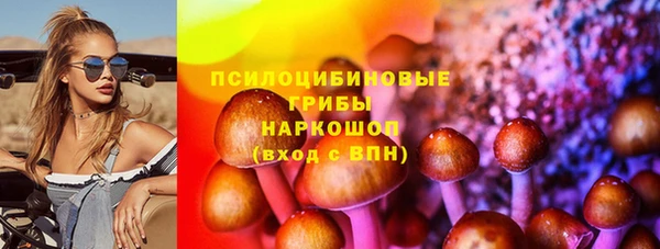 мяу мяу мука Лихославль