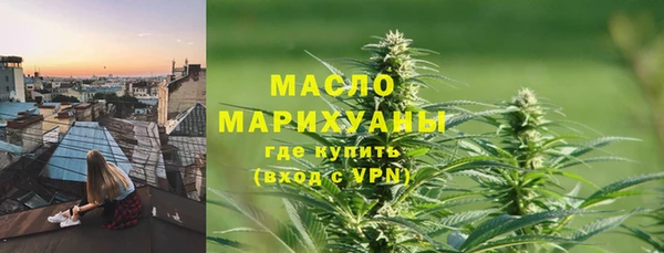 мяу мяу мука Лихославль