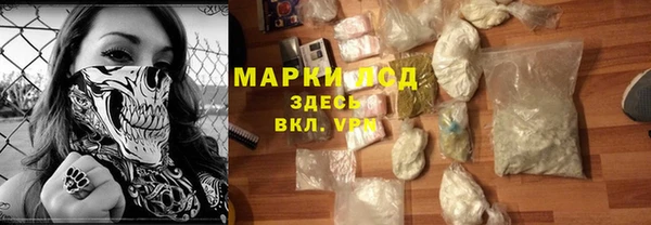 СК Лабытнанги