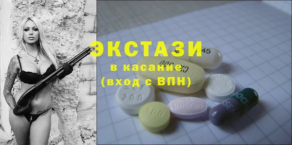 прущая мука Ладушкин