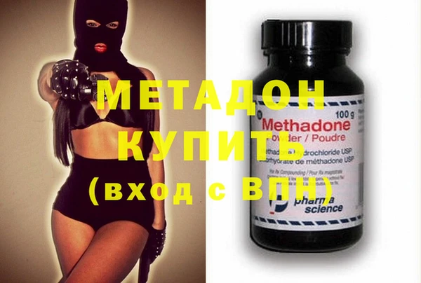 прущая мука Ладушкин