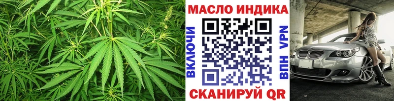 Дистиллят ТГК вейп с тгк  Купить  Светлый 