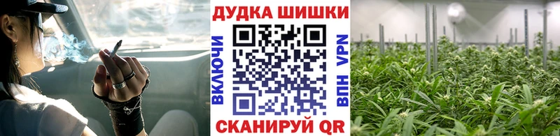 Каннабис LSD WEED  Купить закладки  Светлый 